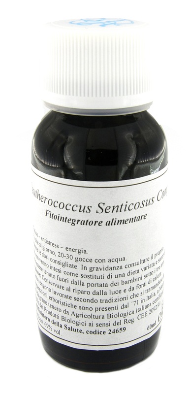 LVS 45C ELEUTHEROCOCCUS SENTICOSUS COMPOSITUM - Angeli Pharm