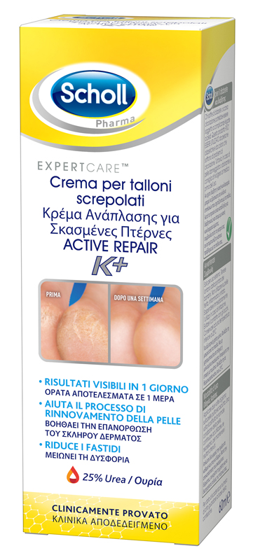 SCHOLL CREMA TALLONI ACTIVE REPAIR K+ 60 ML - Angeli Pharm