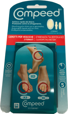 COMPEED CD VESCICHE PACCO DOPPIO MISTO - Angeli Pharm
