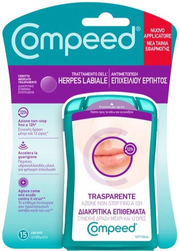 COMPEED TRATTAMENTO DELL'HERPES LABIALE 15 PEZZI - Angeli Pharm